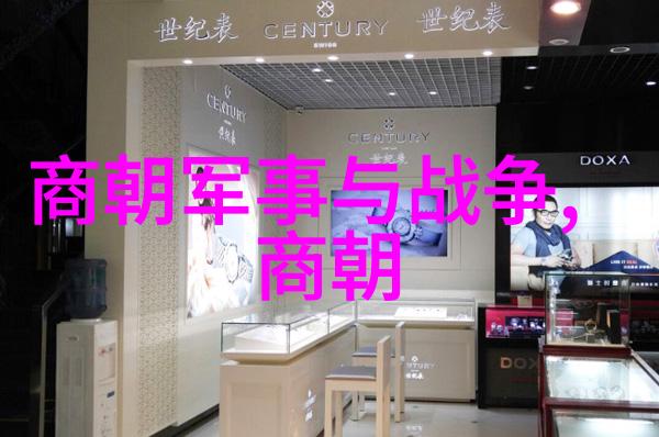 河南豫剧郑三团长唱段中的高兴旺豫剧丑行演员的魅力之舞