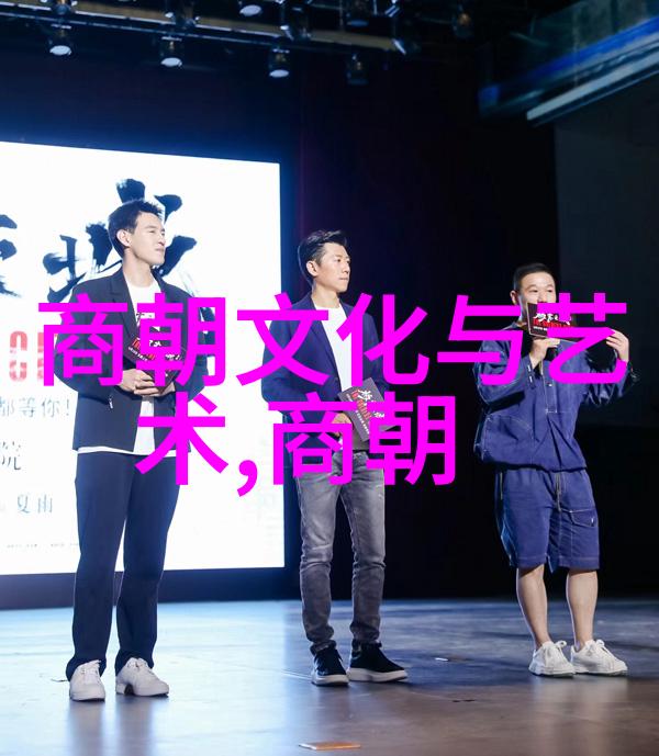 吕祖剑仙派传人张高元道长在中国伟人排名中闪耀社会光芒