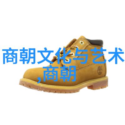 从黄帝时期到未来5000年人类文明的长河