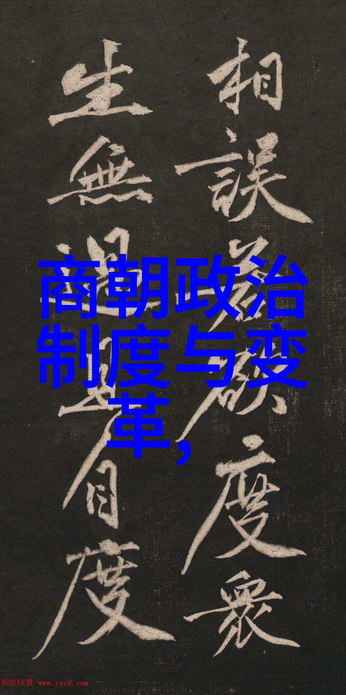 明朝朱允炆下落真相揭秘历史的迷雾逐渐散去