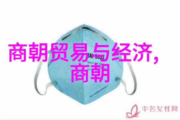 朱元璋大杀器功臣顺序一览表笑傲江湖