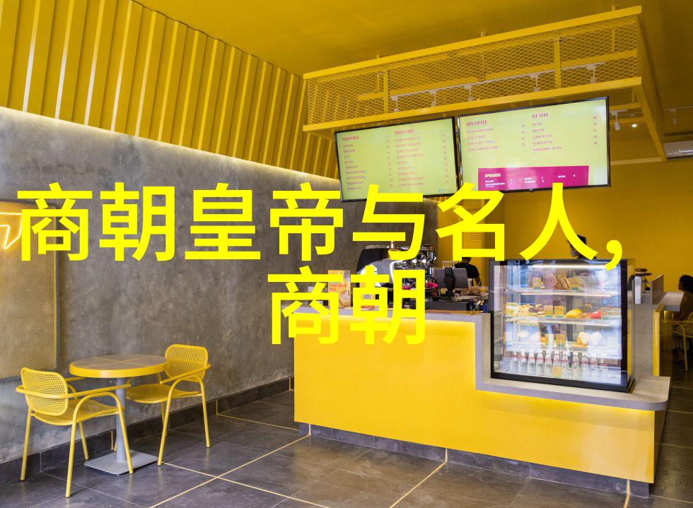 一个声名狼藉的beta我的不败之谜