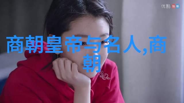 古代神话中的奇迹与传奇探索120个传说故事的奥秘