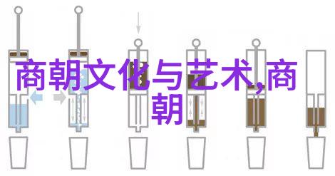 神话巨人瑞典的传说故事有哪些