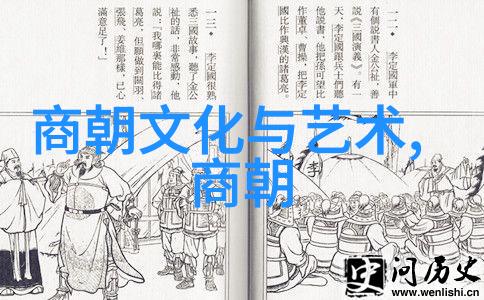 南宋序幕纷飞的羽扇与沉浮的江山