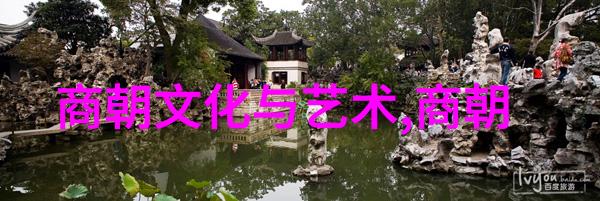 宋朝在世的穿越千年笑谈
