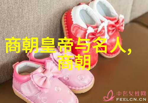 杨沔京剧十大名段人物研究者与票友