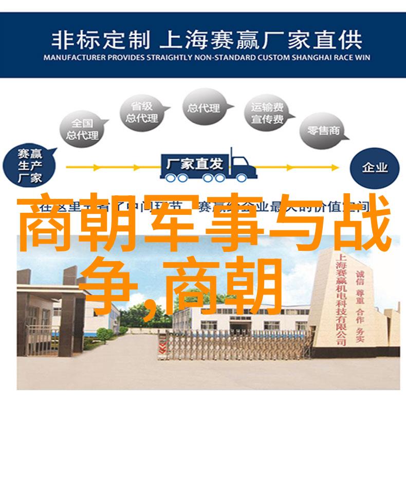 明朝大观龙凤盛世下的繁荣与辉煌