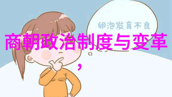 南宋覆灭之谜元朝征服的历史背后