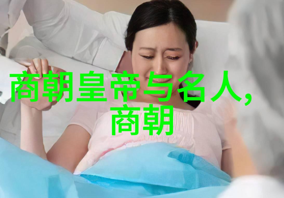 古代的巧思妙想历史上的奇特发明与应用