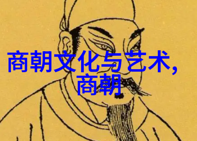 崇祯君子之谜解析追溯朱允炆的人生轨迹