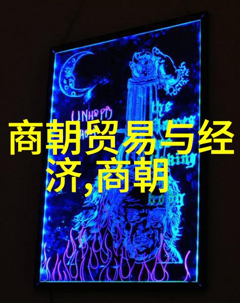 隋朝皇帝杨侑生日简介与隋书评价12月26日的历史印记在物品上的凸显