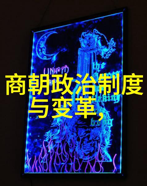 宋朝发生的著名事件我亲历的宋江起义一场风雨中的英雄传奇