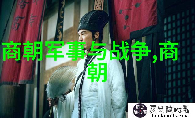 清风明月下的英雄豪情明末抗清十大名将的传奇故事