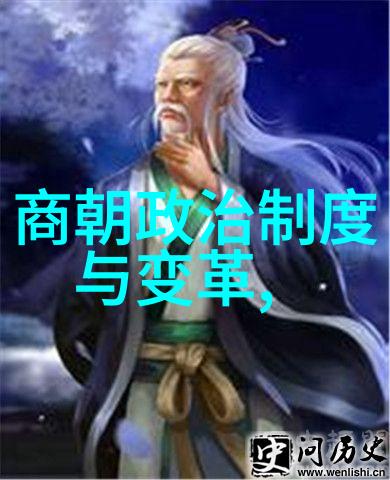 明朝那些事儿精彩句子-龙腾四海明朝那些逆袭故事