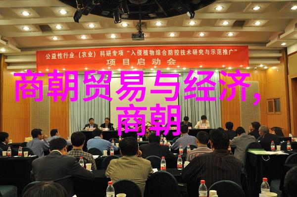 宋代皇帝名号及其功绩简介
