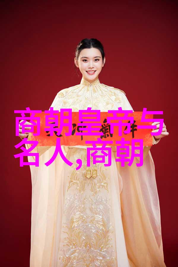 为啥说朱祁镇是大明战神-铁血征途揭秘朱祁镇的战略才智与军事成就