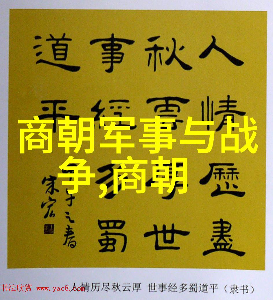 北宋灭亡简单概括-金兵南下北宋最后的挣扎与灭亡