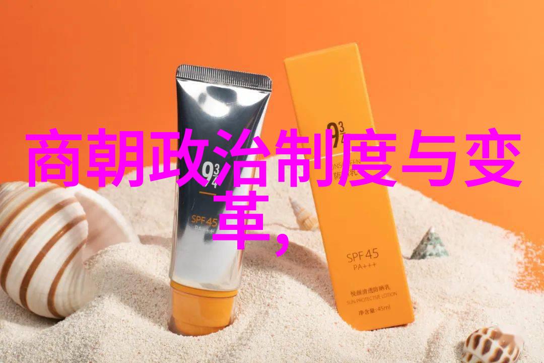 明朝那些事儿时光穿梭的历史探秘