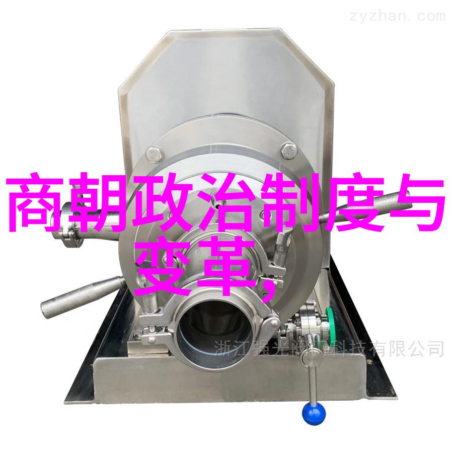 航天专家出国被策反传家风遭玷污 记中科院遗传与发育生物学研究所荣誉研究员陈受宜的承父业与背叛之路