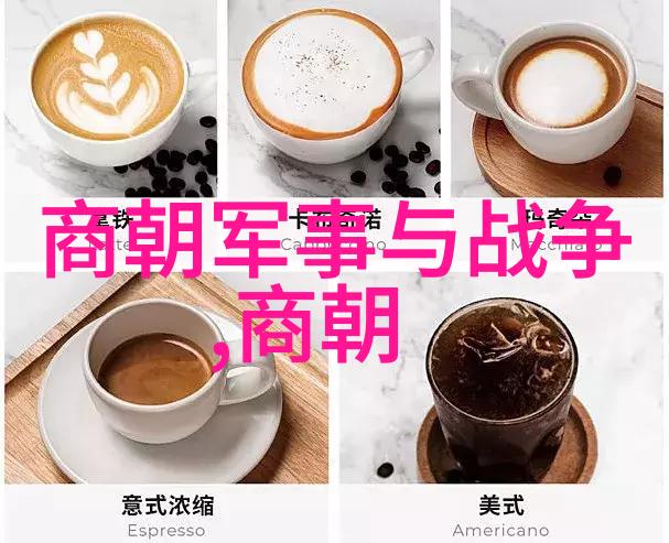 同治时期社会生活中的太极短拳常被用于保健养生