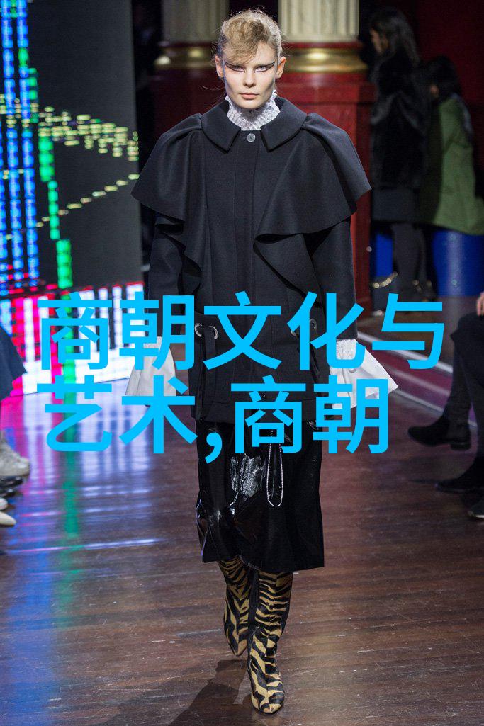 主题我来给你讲讲中国历史的时间线吧