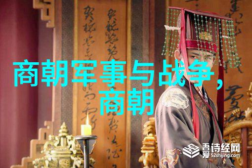 元明朝历史简介中国历史上的辉煌时期