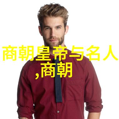 明朝宫廷的隐秘问题权力斗争与王朝命运
