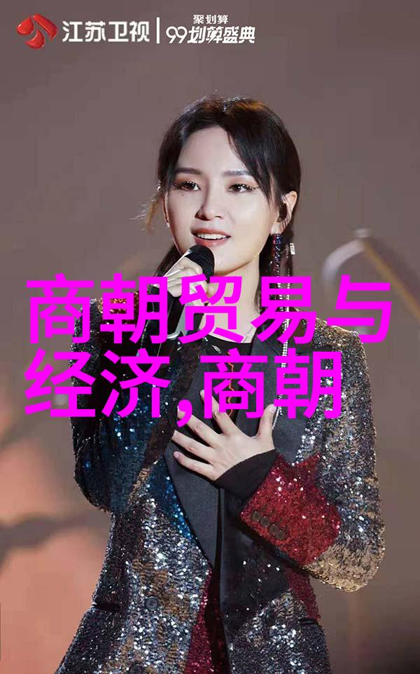 汉潮-中华文化的复兴与传承