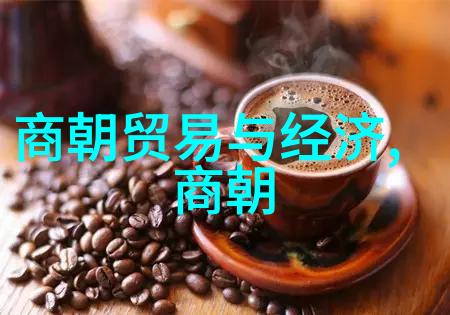 郝永忠南宋历史简介物品中的见证者