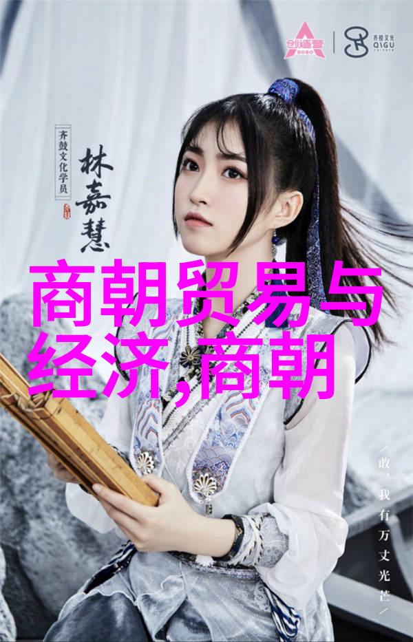 王陆一大参考人物