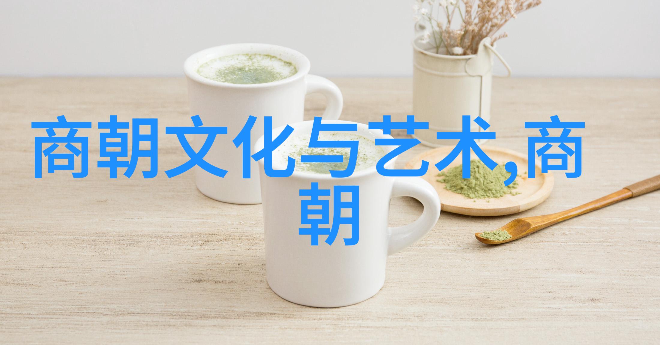 大明时期最美的女人孙若微简介