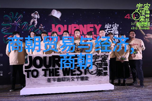 京剧票友杨永树的收藏之旅