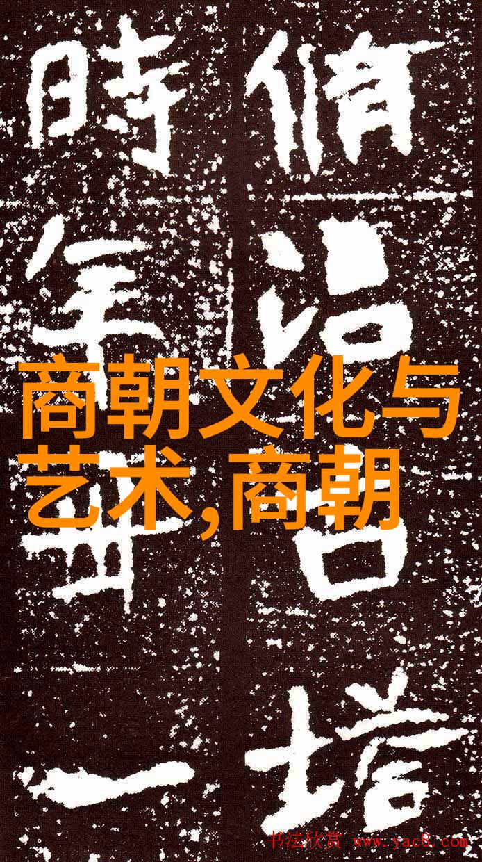历史争议-元朝算不算中国朝代的历史探究