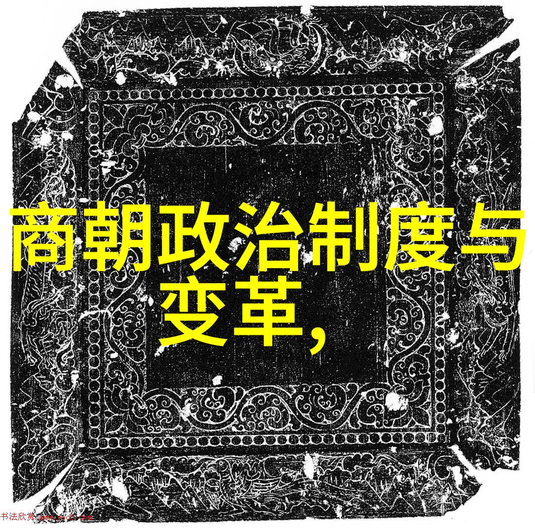 明朝衰败的征兆万历年间的内忧外患