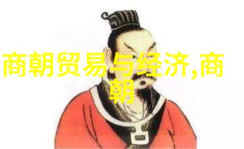 我是刘伯温我只封了个伯为什么呢