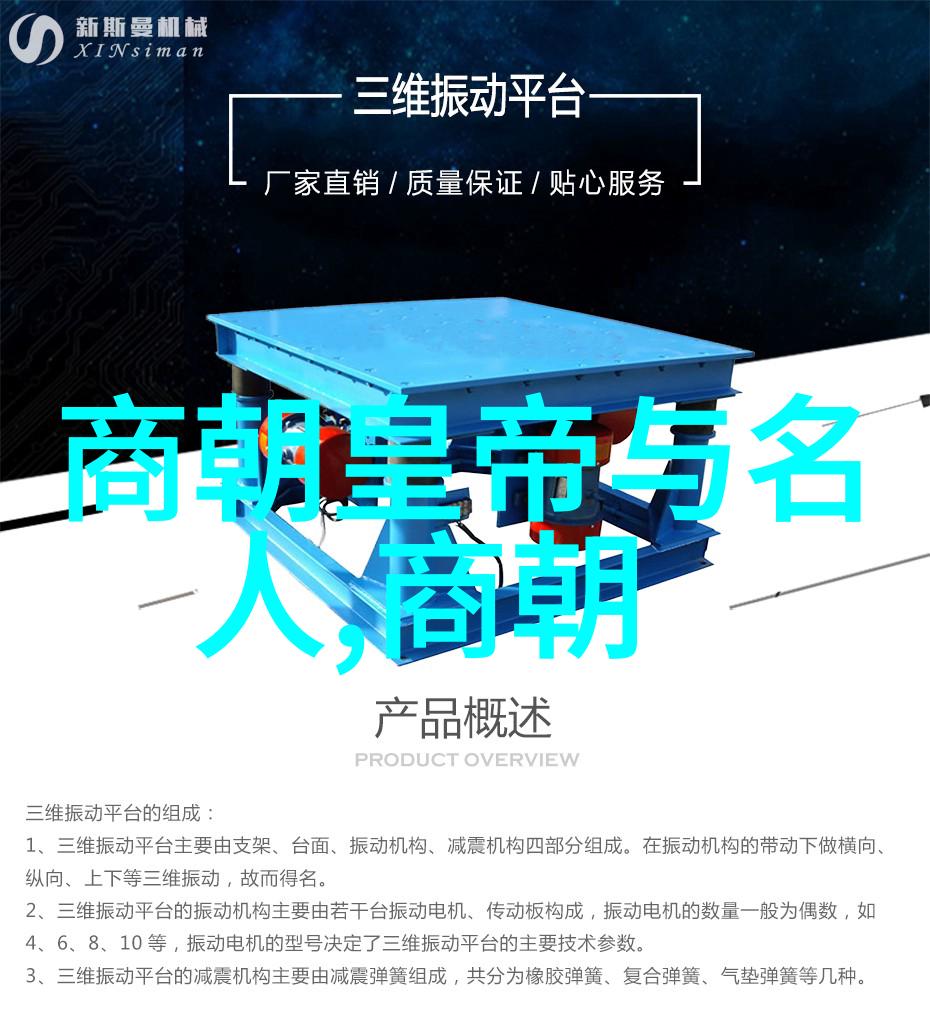 酒醒后与债主成婚的奇遇爱情逆袭