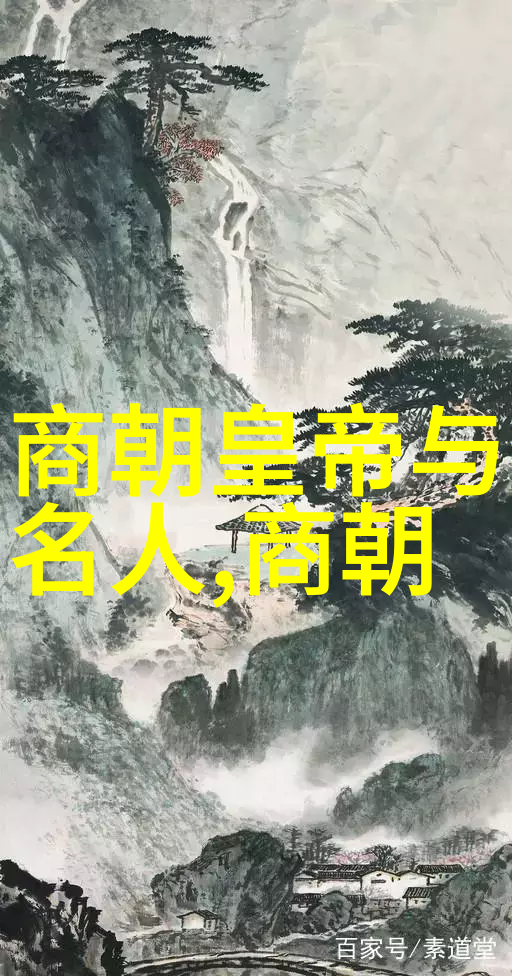 明朝16位皇帝的名字 - 龙凤盛世历代明朝君主的风采与足迹