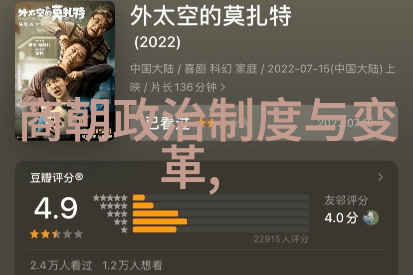 刘亦菲演的靖康电视剧叫-北宋末日刘亦菲的靖康悲歌