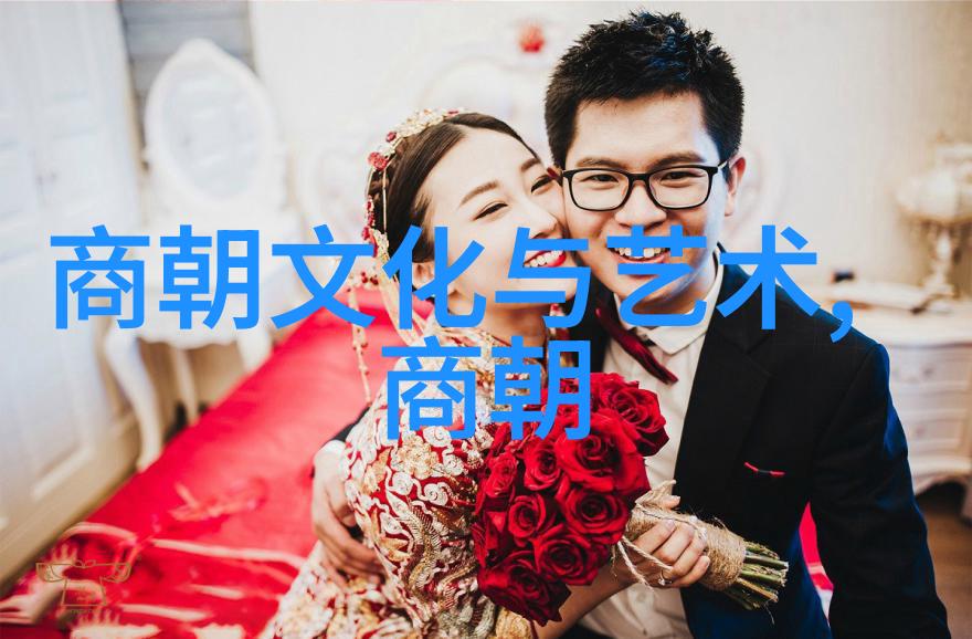时光倒流揭秘明朝那些让人着迷的故事