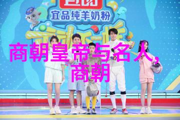 为祖国之崛起而穿书-穿越时空的使命为国家繁荣贡献力量