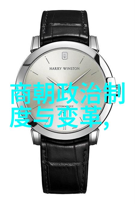 南宋余晖与元朝曦光历史的交接与文化的转变