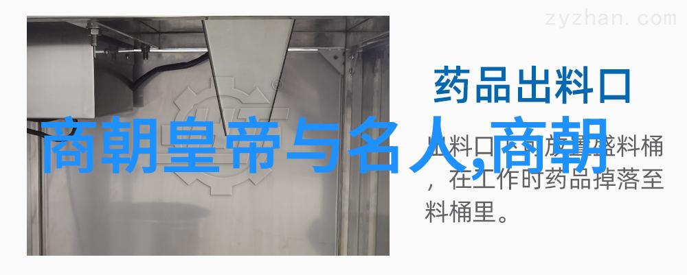 契丹风情下的2019中国长沙WBA世界拳王争霸赛启动仪式在自然美景中举行
