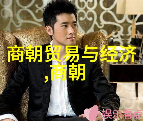 明末清初时期的文学作品及其对明朝那些事产生影响探讨
