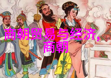 是谁更为深陷这个疑问之中刘伯温还是我们今天的人类历史学者