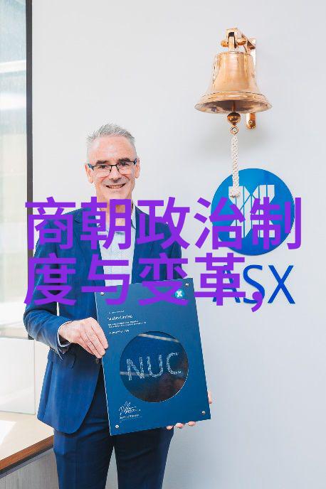 隋朝之父杨坚的创业故事