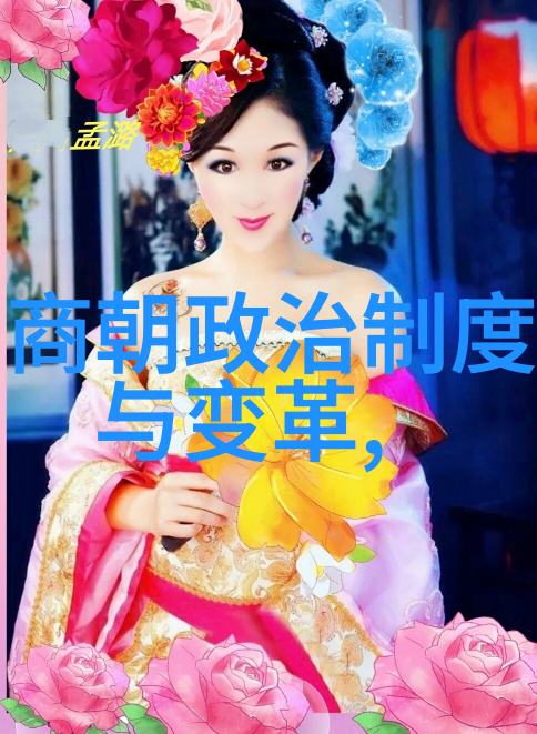 晋朝是最垃圾的朝代-东都沦落如何评价晋朝的兴衰与遗产
