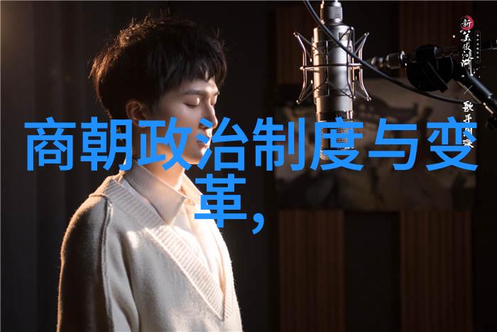 时光倒流回望明朝那段岁月文章集结篇
