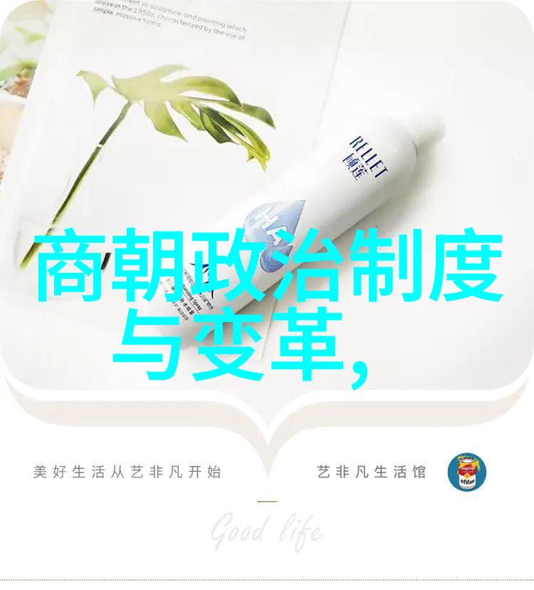 森林里的神秘花朵一只小狐狸的奇遇