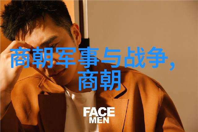 明朝最繁华的几年时期-盛世煌烂明朝中晚期的经济文化高峰